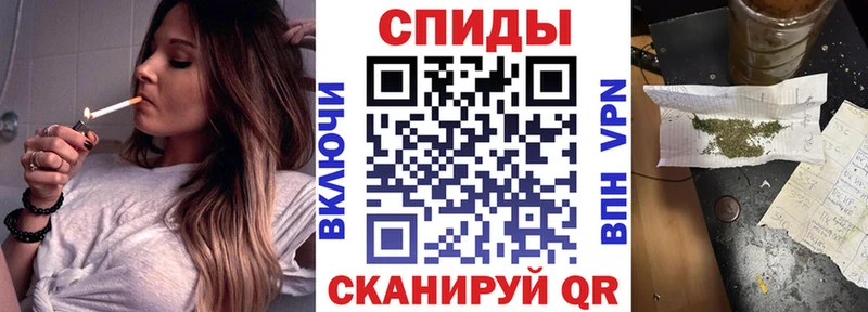 где купить наркоту  Калач  БУТИРАТ бутик 