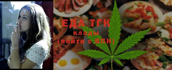 метадон Абдулино