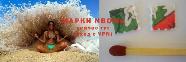 метадон Абдулино