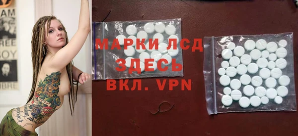 метадон Абдулино