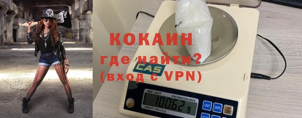 мяу мяу мука Абаза