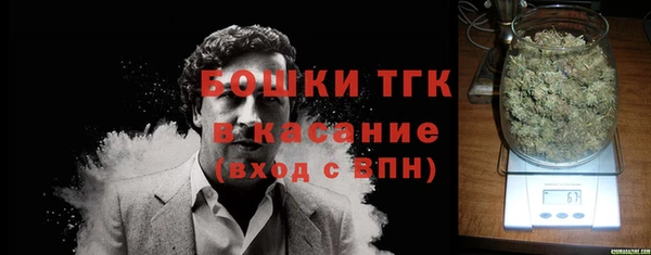 метадон Абдулино