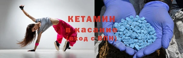 метадон Абдулино