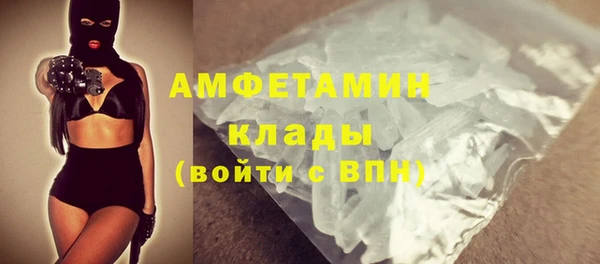мяу мяу мука Абаза