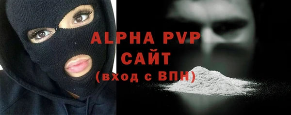 мяу мяу мука Абаза