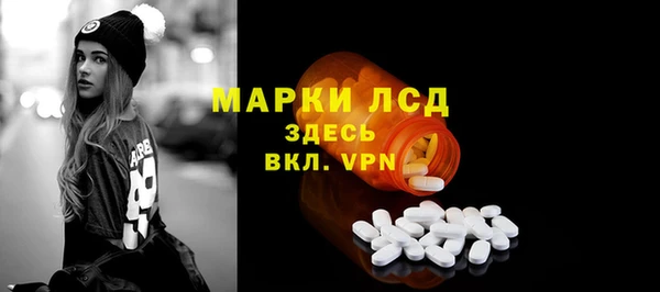метадон Абдулино