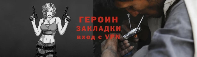 мяу мяу мука Абаза