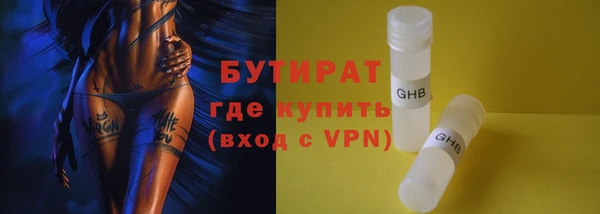 мдма Переславль-Залесский