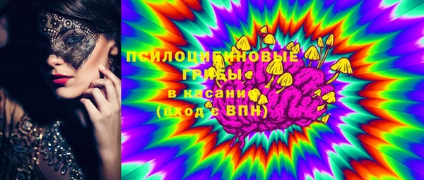 метадон Абдулино