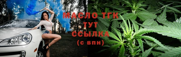 метадон Абдулино