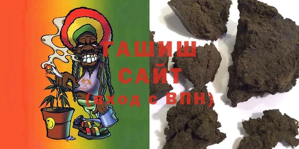 спиды Абинск