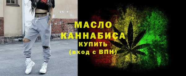 спиды Абинск