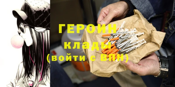 mdma Пестово