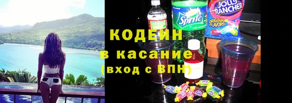 мяу мяу мука Абаза