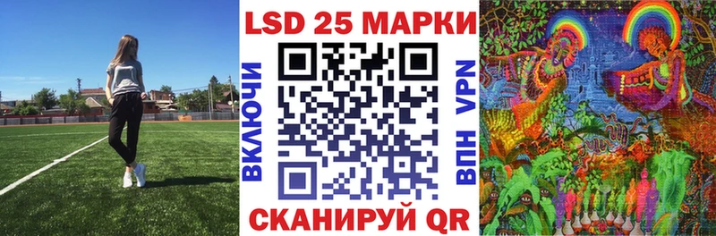 Наркотические марки 1,8мг  Калач 
