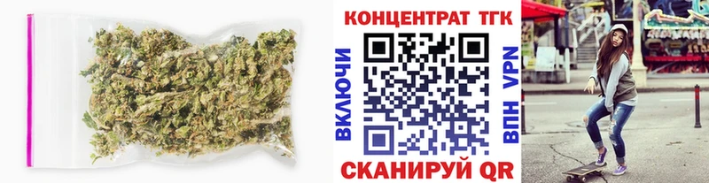 ТГК Wax закладки Калач